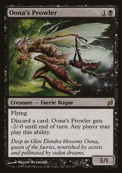 Oona's Prowler